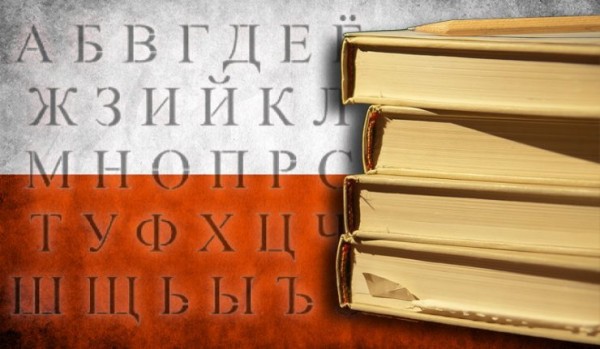 © Коллаж: «Голос России»