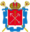 logo_Leningrad
