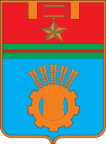 logo_Stalingrad